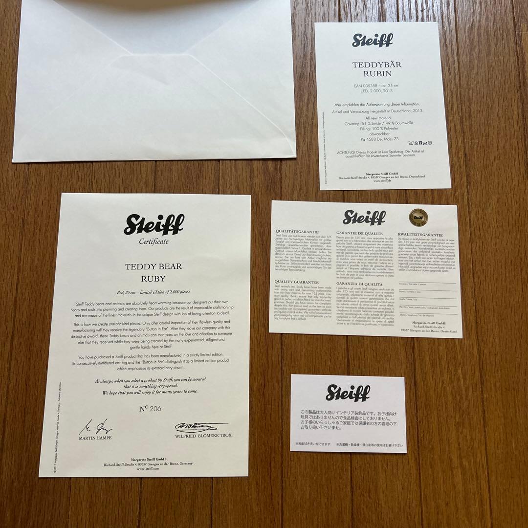 シュタイフ　限定品　白タグ　ルビー スワロフスキー テディベア