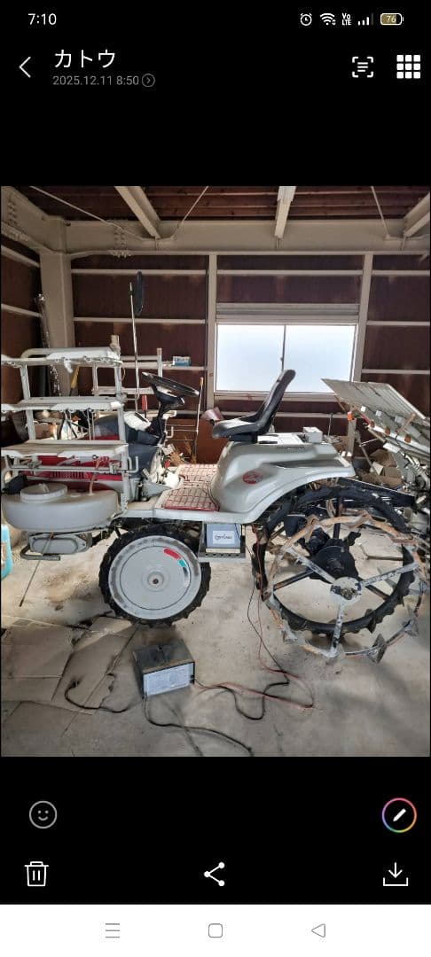 三菱 MR-500 田植え機 機体番号 Y17