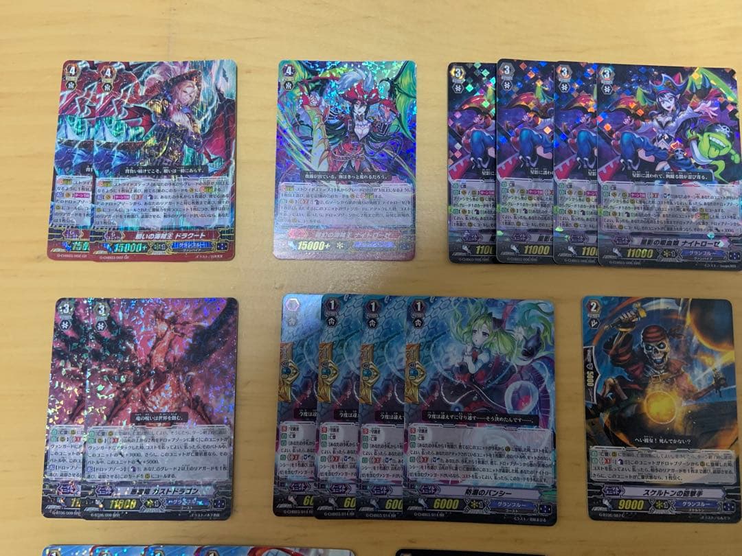 カードファイト!! ヴァンガード グランブルー　ナイトローゼデッキセット＋おまけ