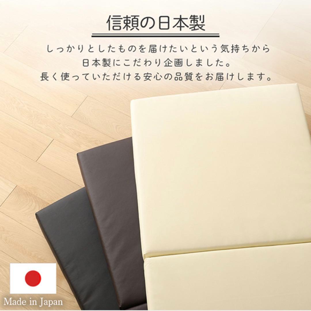 L新品 フロアマット 180cm ブラック 黒 クッションマット レザー 座布団