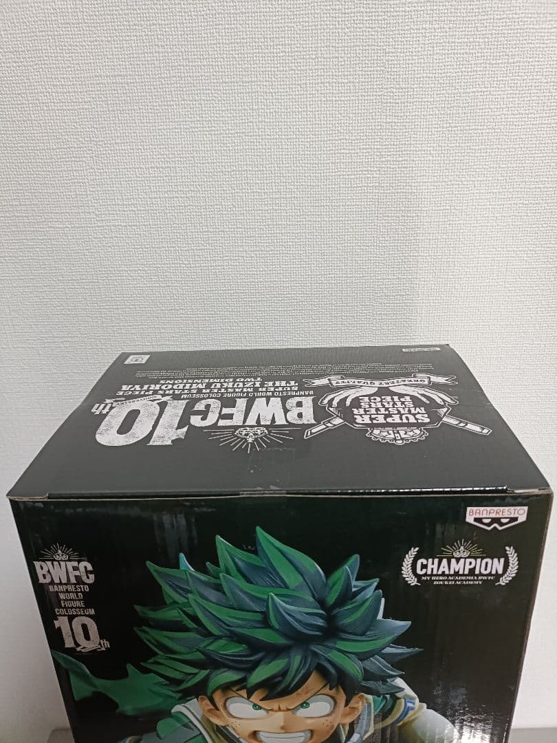 僕のヒーローアカデミア BWFC SMSP 緑谷出久 D賞 海外正規品