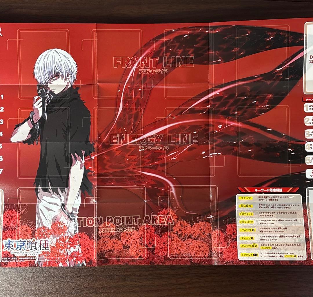 AP付き 月山 習 金木 紫 デッキ 東京喰種 ユニオンアリーナ ユニアリ