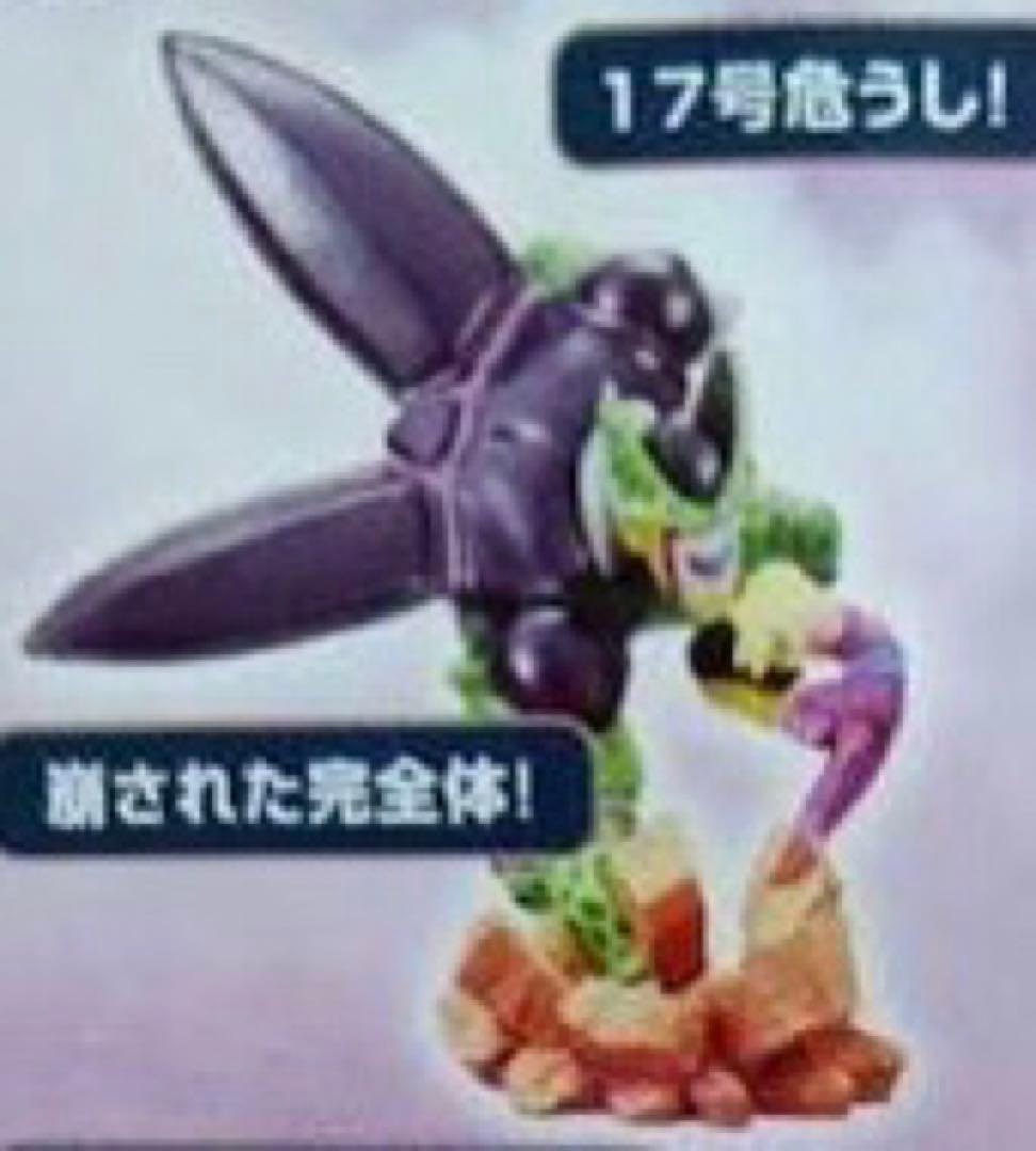 最終値下げ ドラカプ まとめ 開封品10体➕未開封2体 - メルカリ