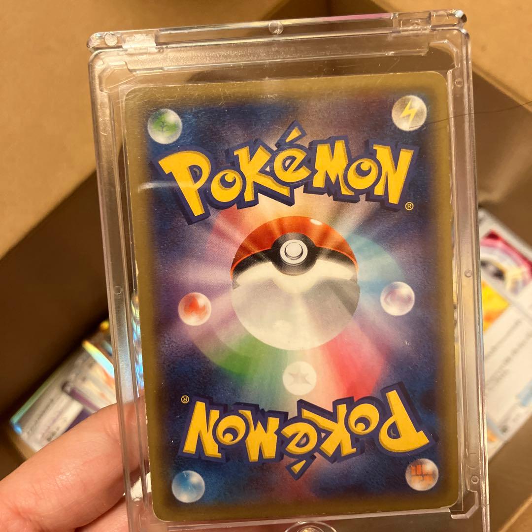 未開封パック１１個と引退品 約１３kgのポケカとミュウツーEX