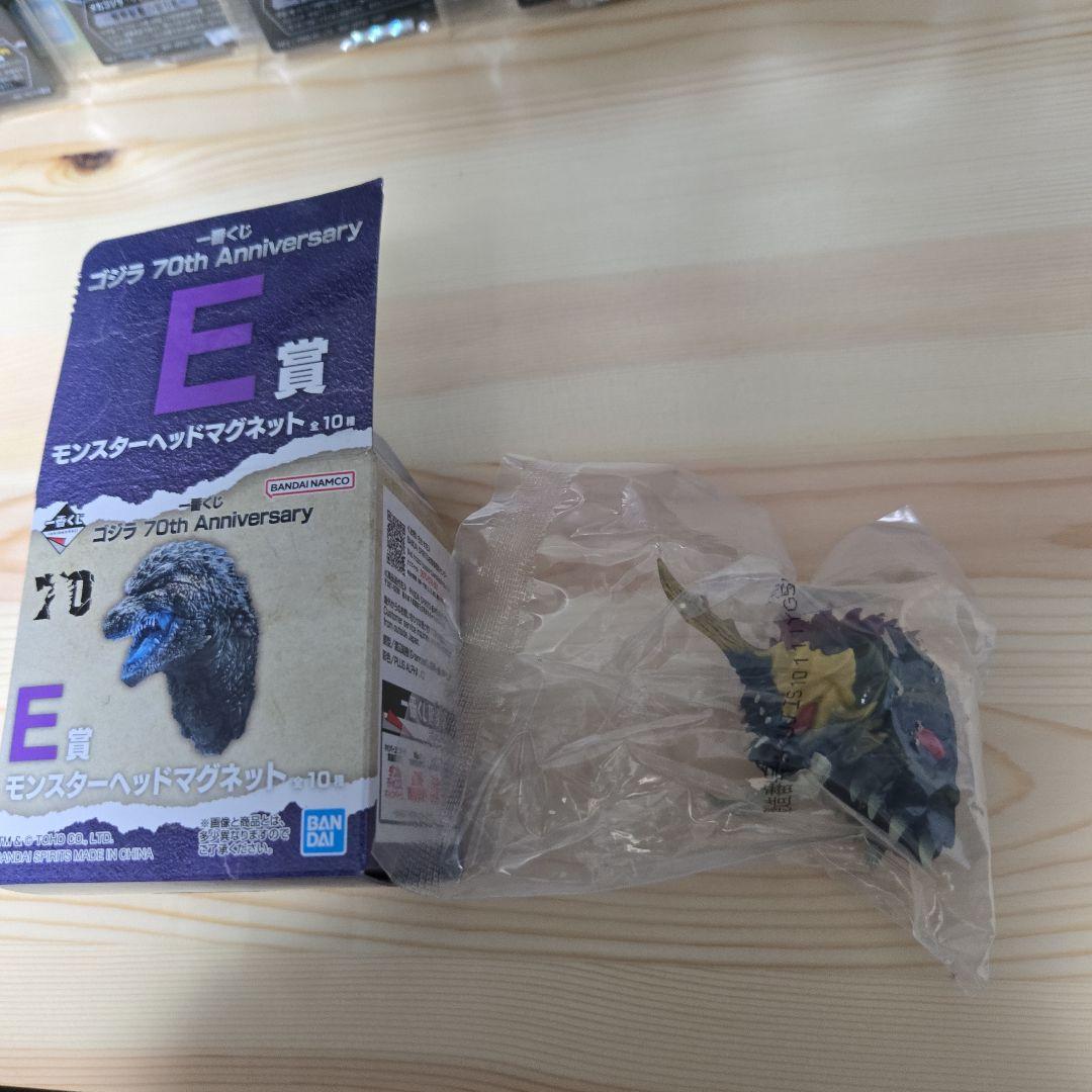 【新品未開封】一番くじ ゴジラ vs コング A賞 フィギュア　オマケ付