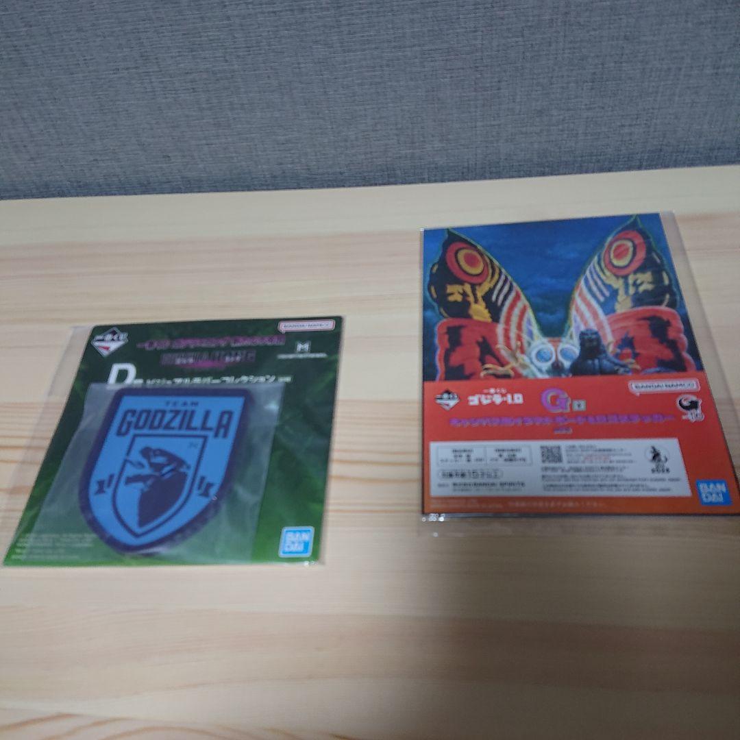 【新品未開封】一番くじ ゴジラ vs コング A賞 フィギュア　オマケ付