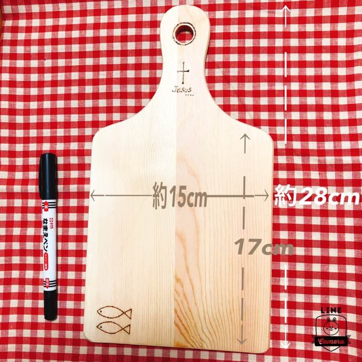 なみゴン様☆確認ページ