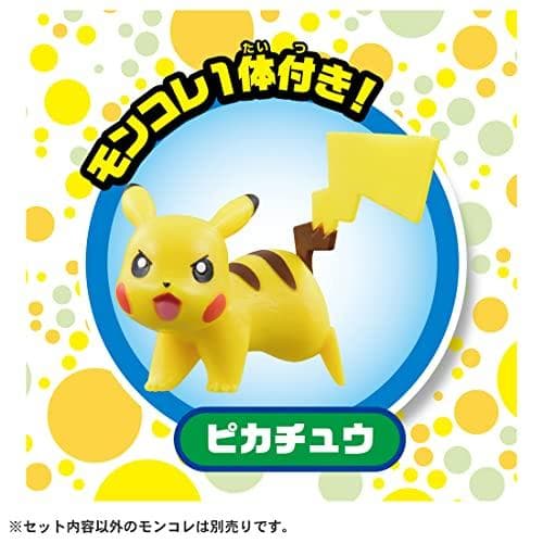 タカラトミー(TAKARA TOMY) ポケットモンスター ポケモン M210 - メルカリ