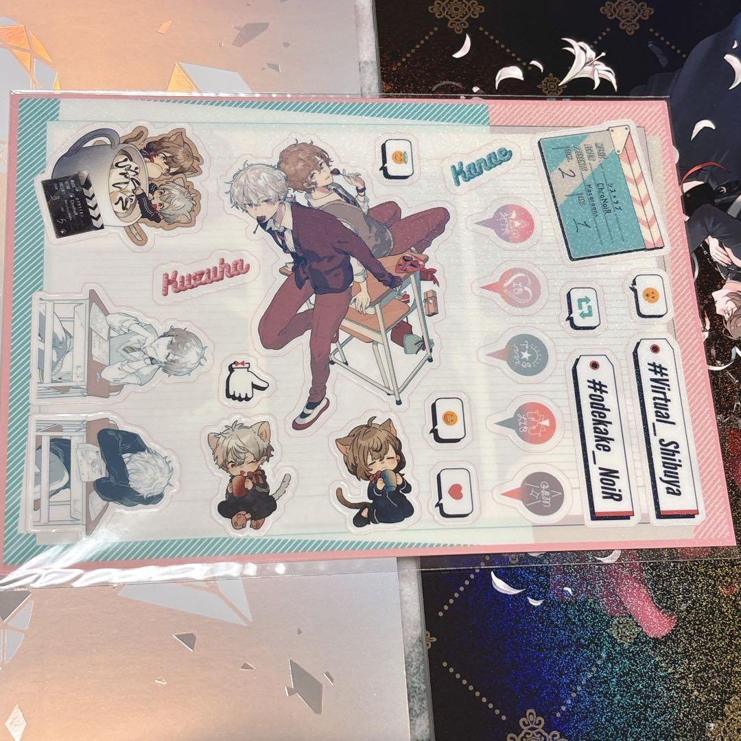 ChroNoiR +Geminate archives3 セット - メルカリ