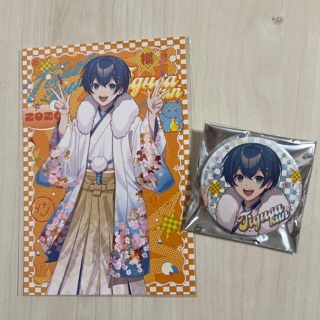 AMPTAK×COLORS ちぐさくん 2026 New Year - メルカリ