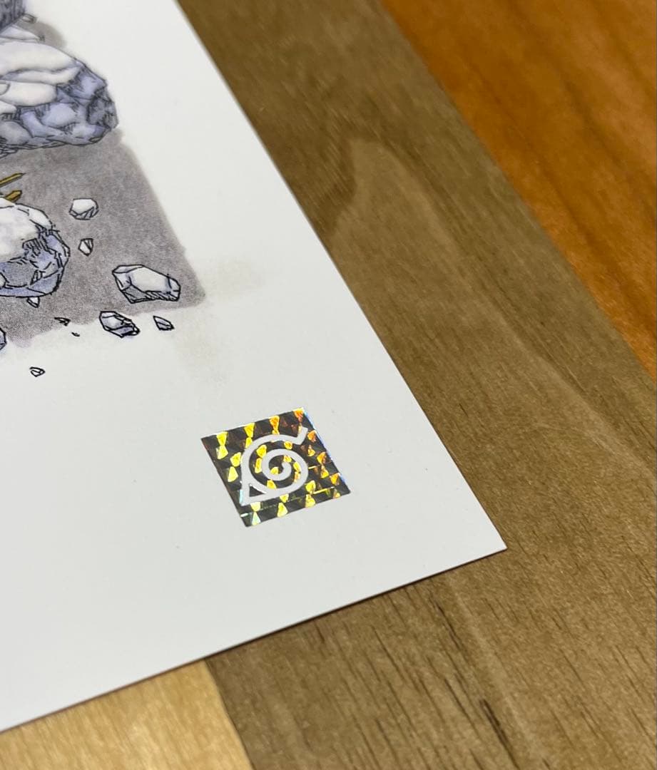 NARUTO 複製原画⑧ カカシ ペイン - メルカリ