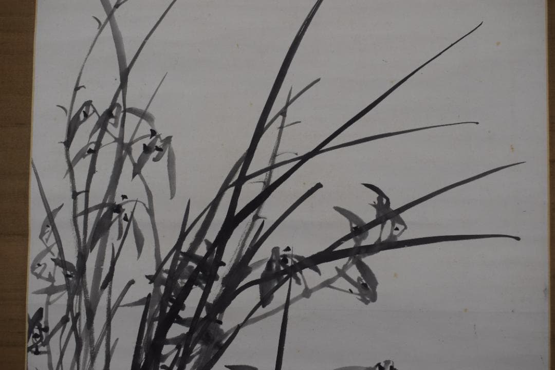 【真作】柚木玉邨/蘭之図/蘭画賛/掛軸☆宝船☆Z-440