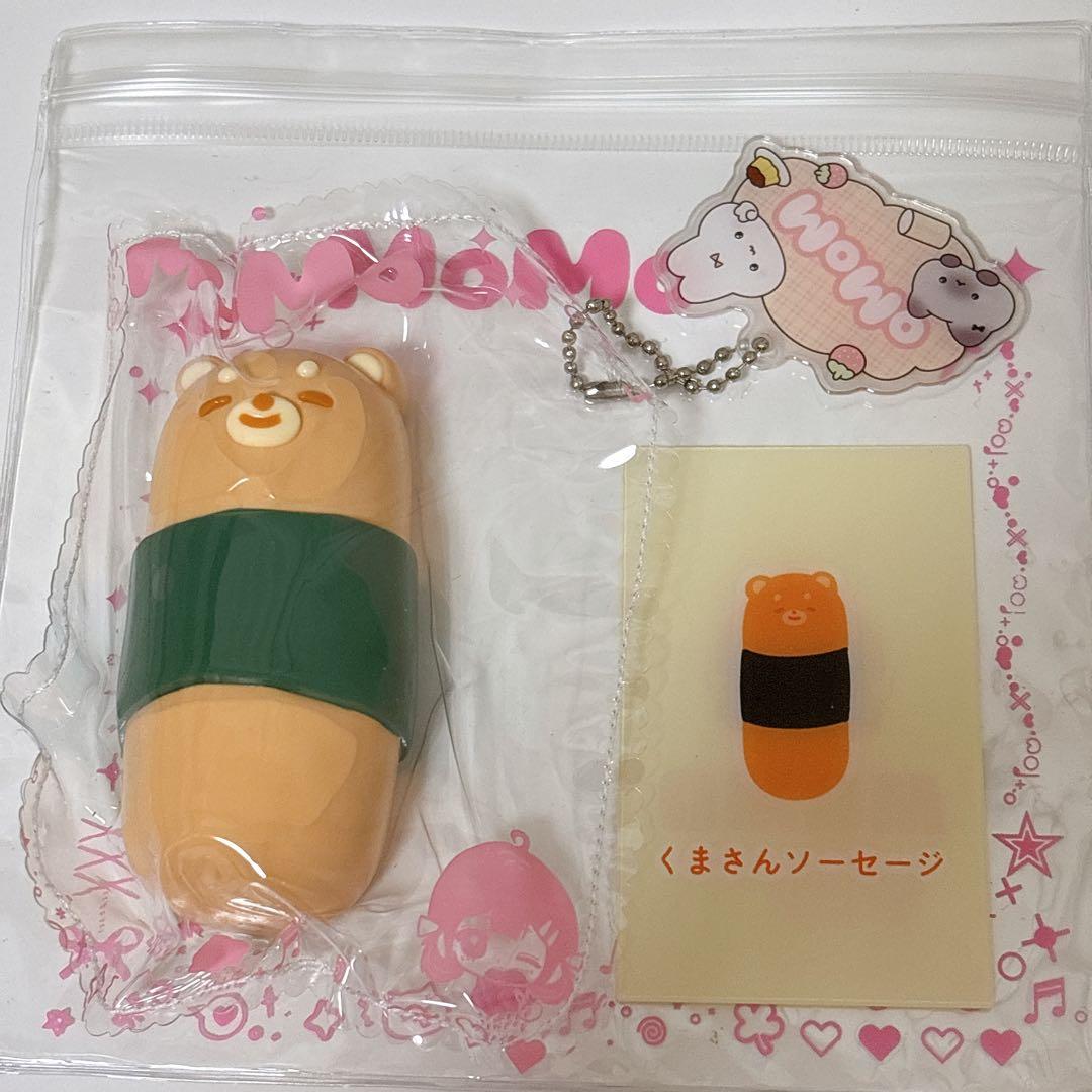 momoスクイーズ おでん スクイーズ くまさんソーセージ - メルカリ