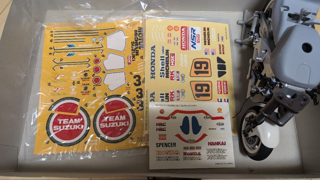 京商 ハングオンレーサー RGV-Γ シュワンツ 34 - メルカリ