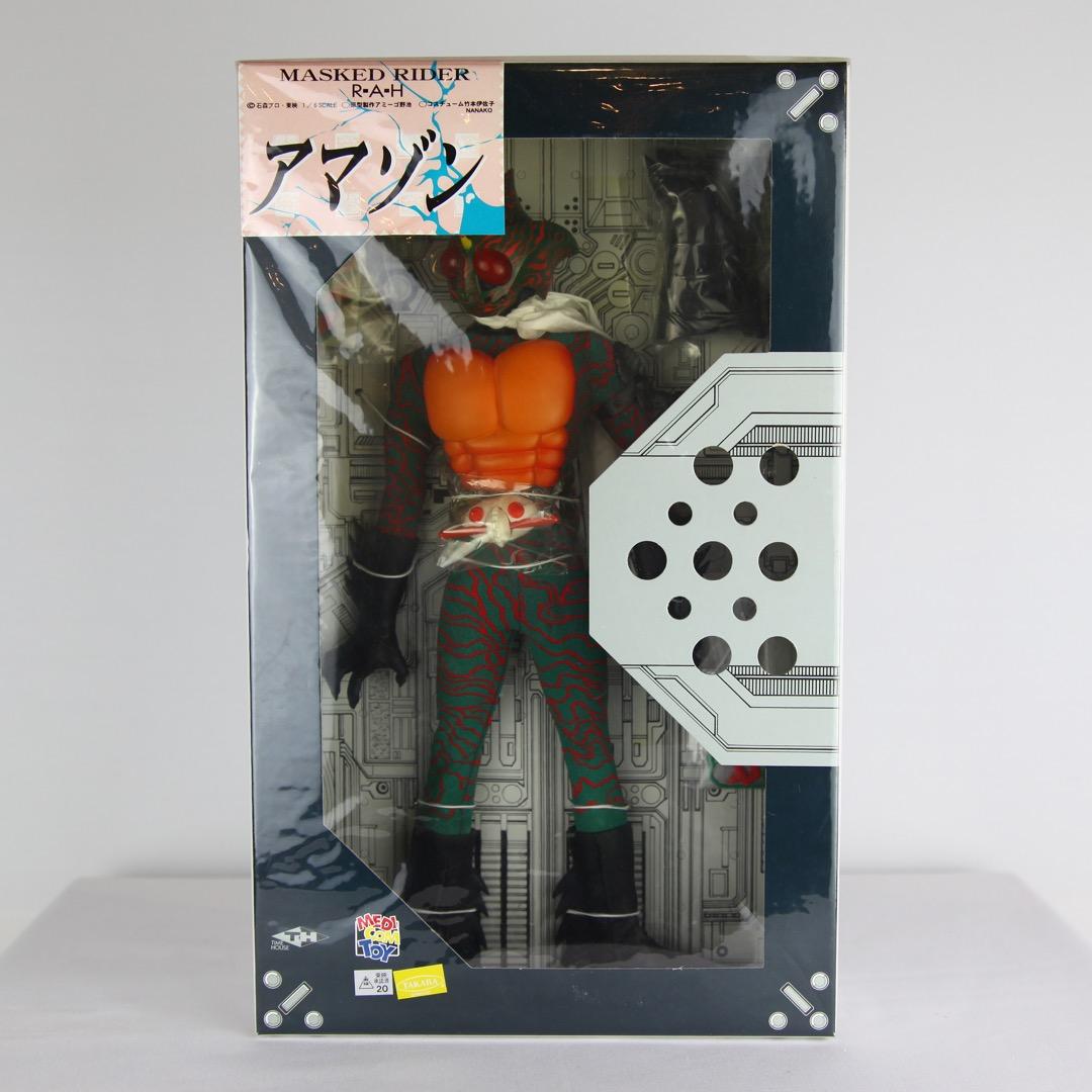 激レア｜8体セット】メディコムトイ RAH 初代 仮面ライダーシリーズ