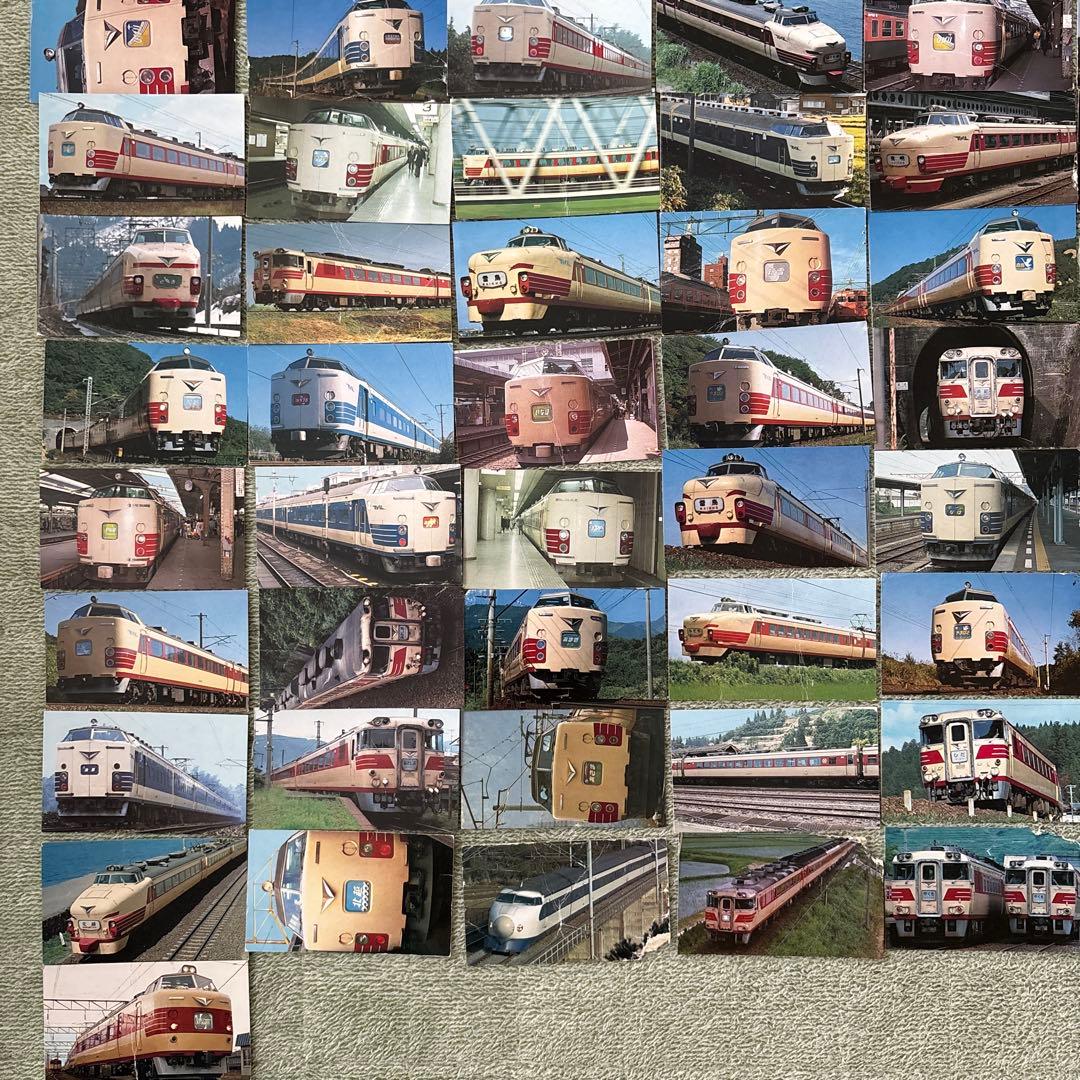 鉄道写真カードセット