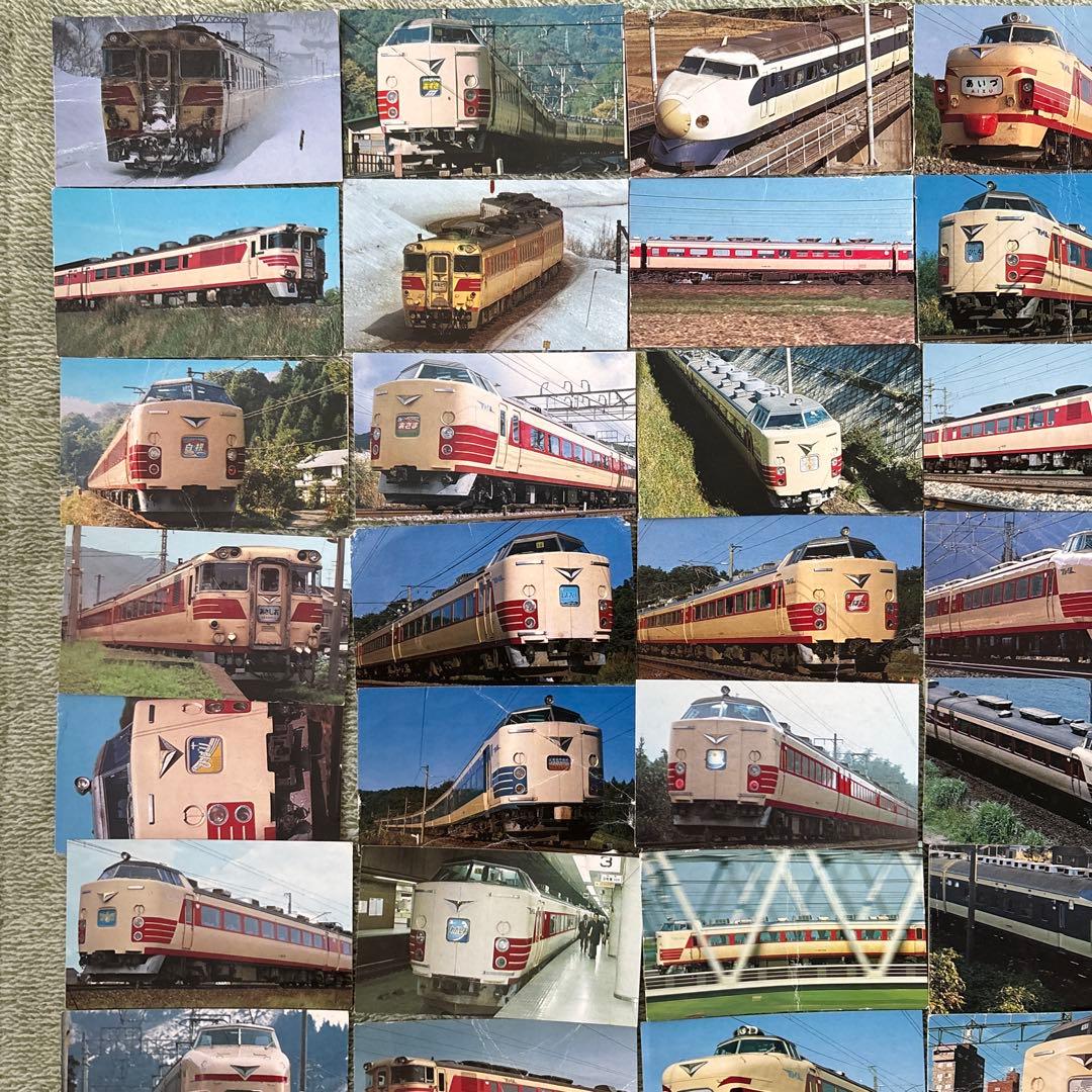 鉄道写真カードセット