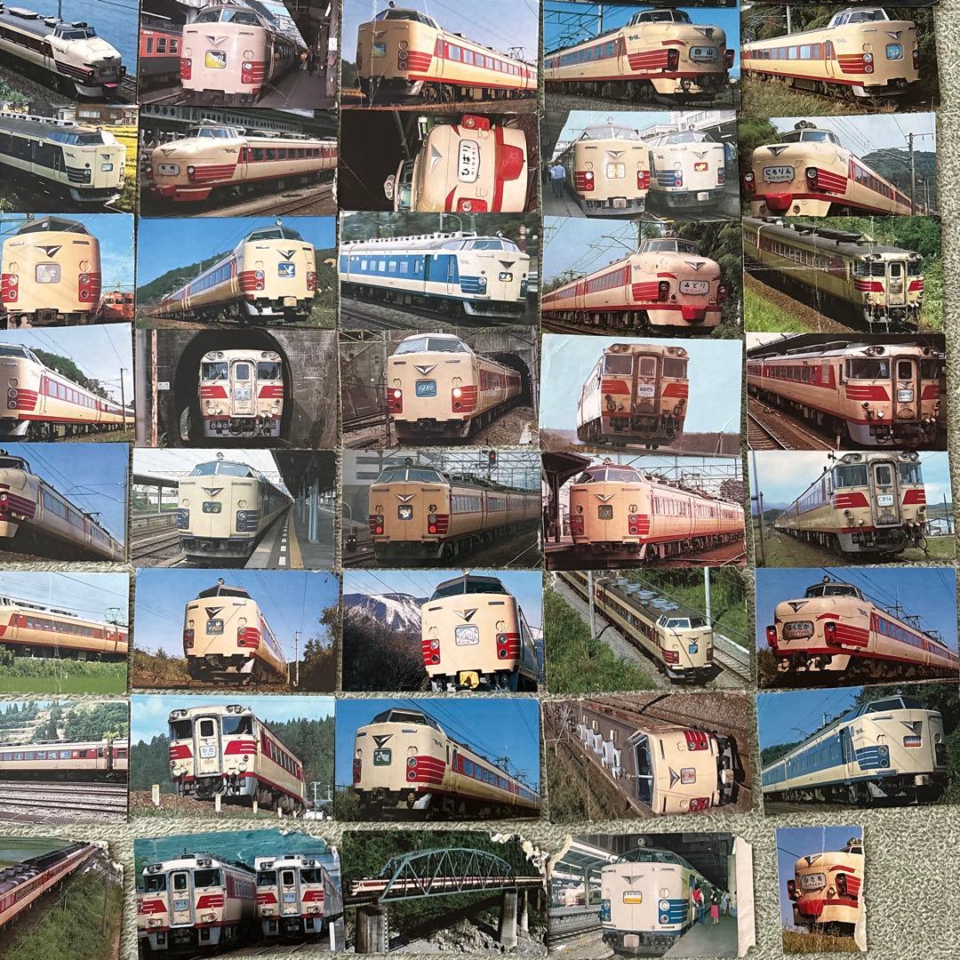 鉄道写真カードセット