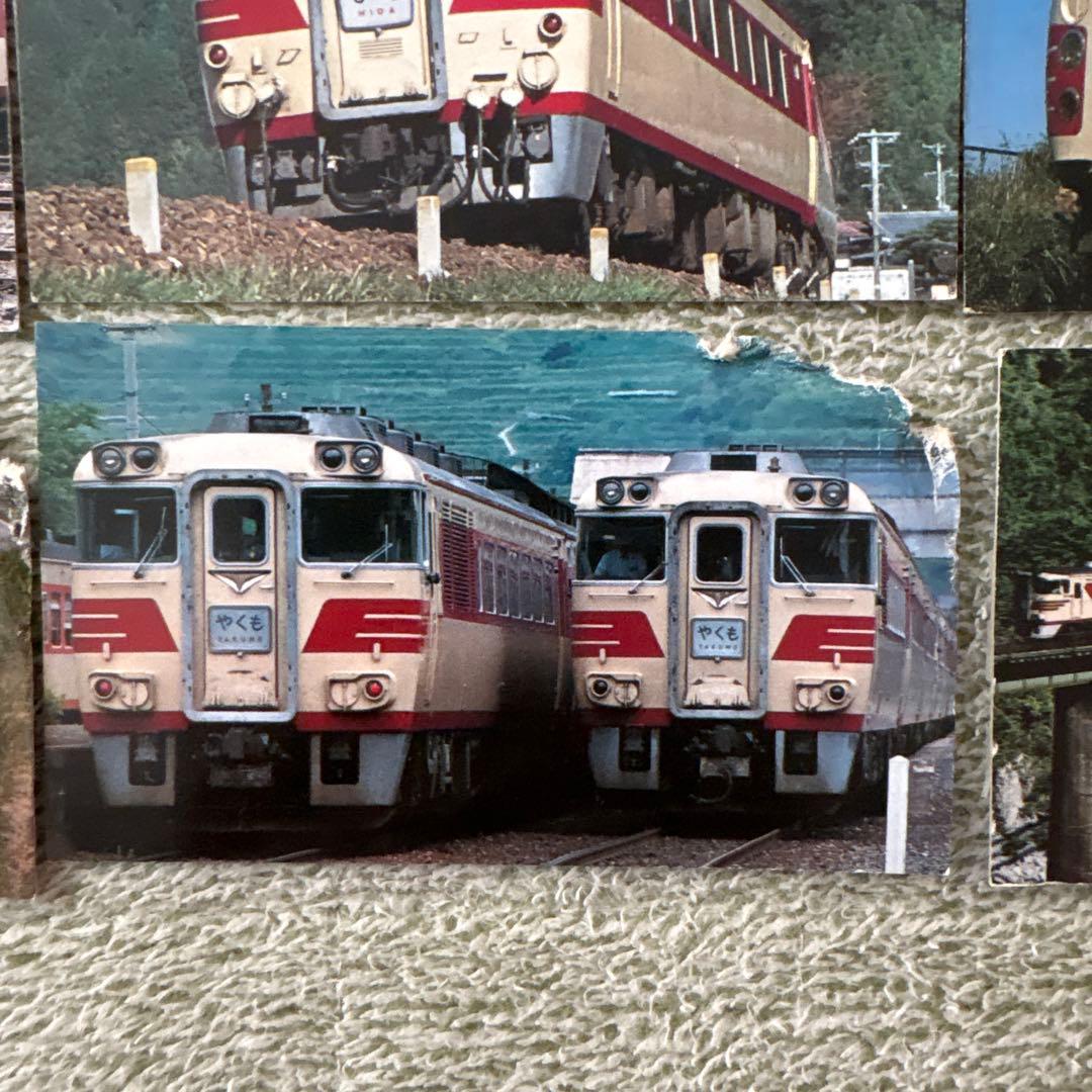 鉄道写真カードセット