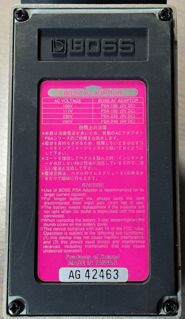 BOSS RV-3 Digital Reverb/Delay/ピンクラベル