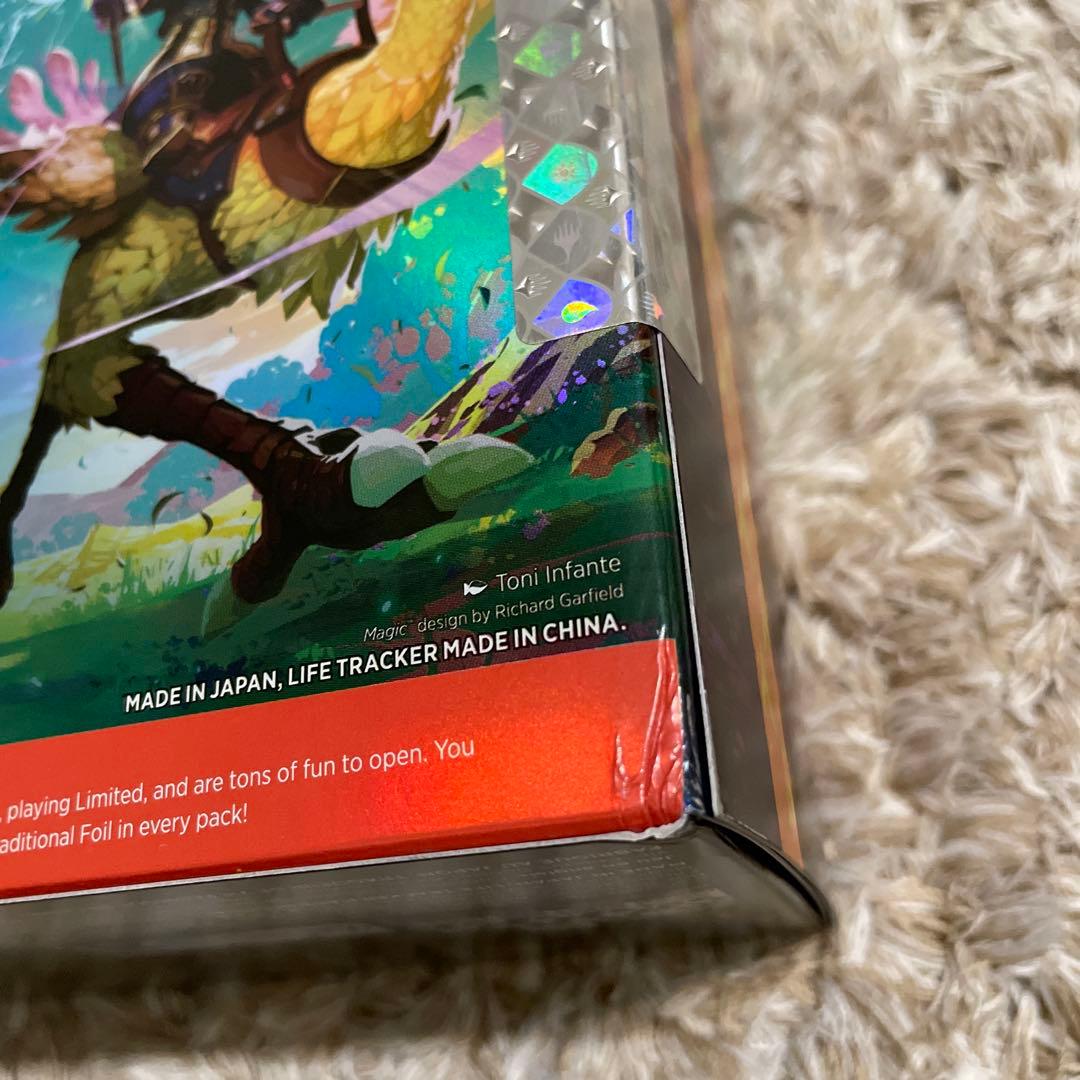 MTG チョコボ・バンドル 英語版 日本語版 2個セット - メルカリ