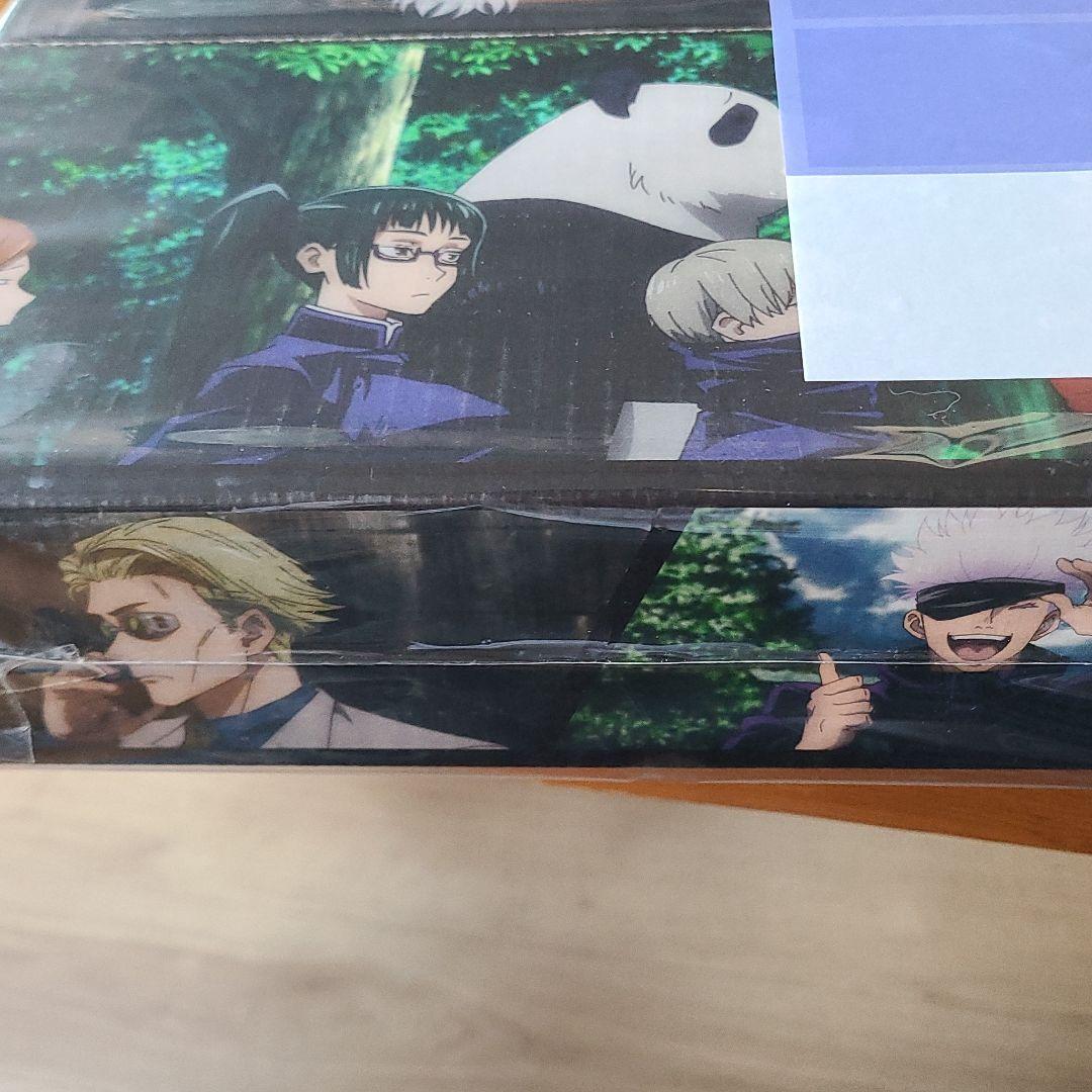 最終値下げ‼️　呪術廻戦　予約限定BOX　座る25体フィギュアセット