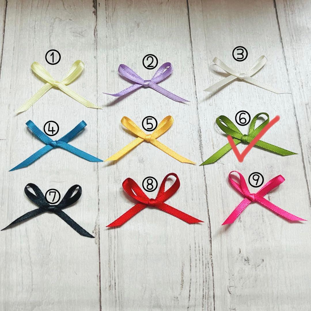 ユウ くま着ぐるみ すの チルぬい