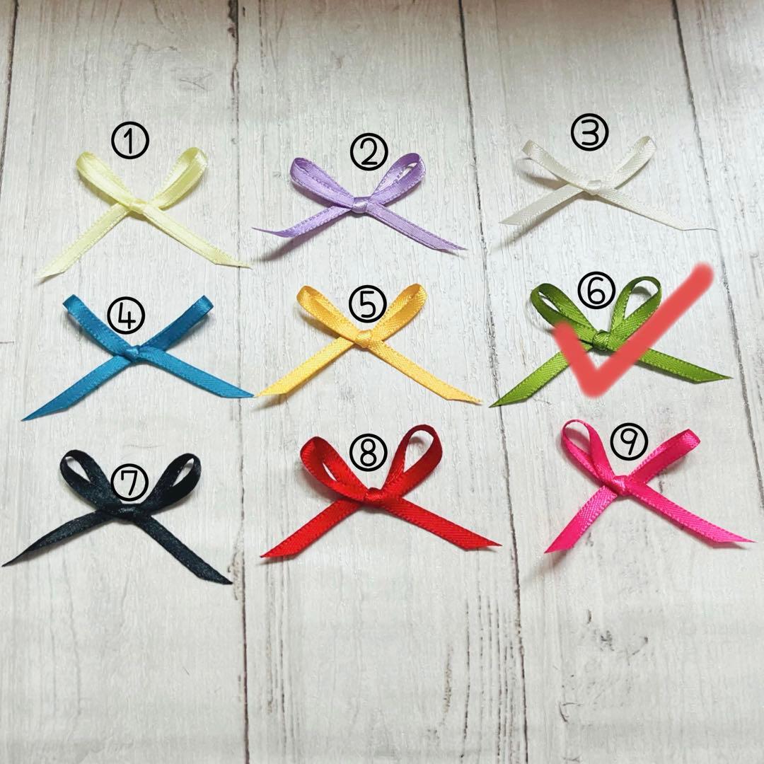 ユウ くま着ぐるみ すの チルぬい