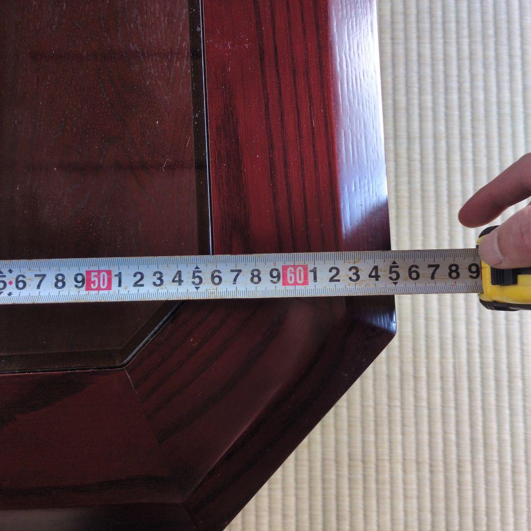 昭和レトロ センターテーブル ローテーブル