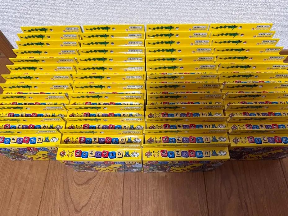 新品未開封 ポケモン タルカ 50個セット - メルカリ