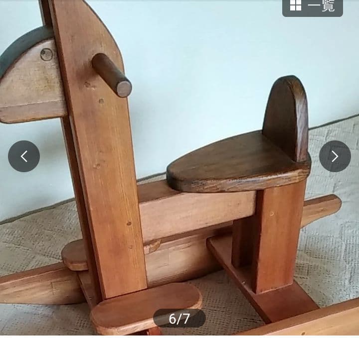 木馬（ハンドメイド）