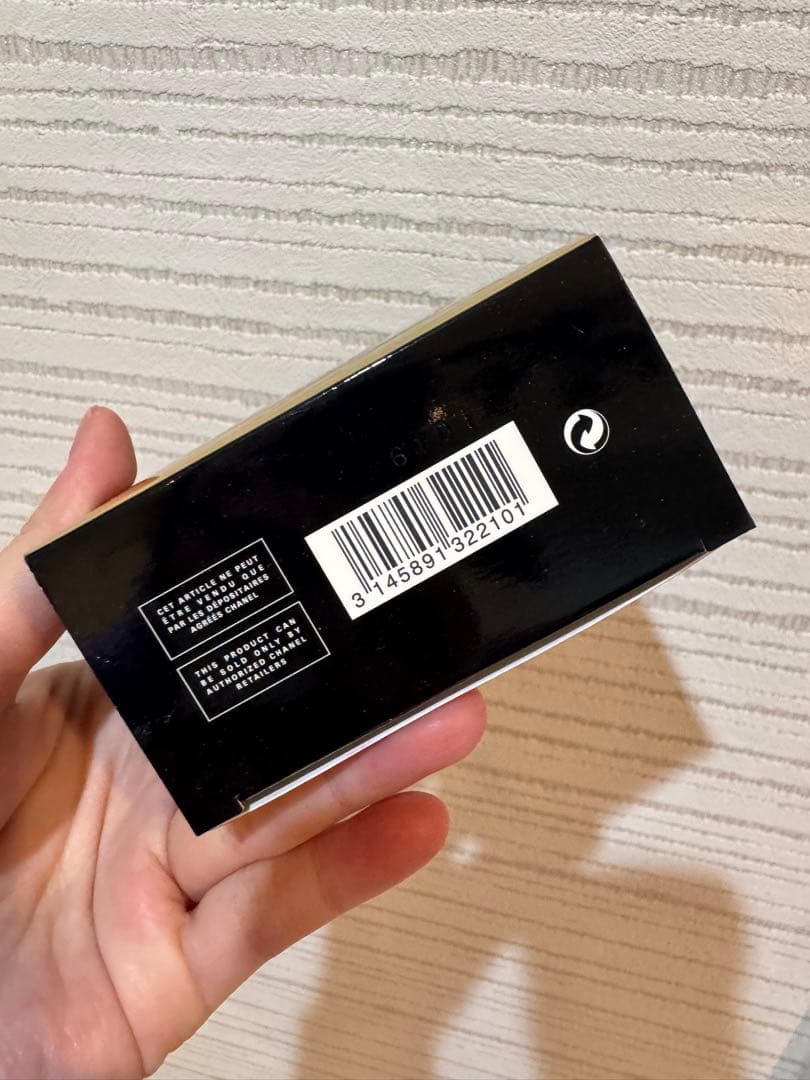 フェイスパウダー CHANEL Poudre Universelle Libre 10