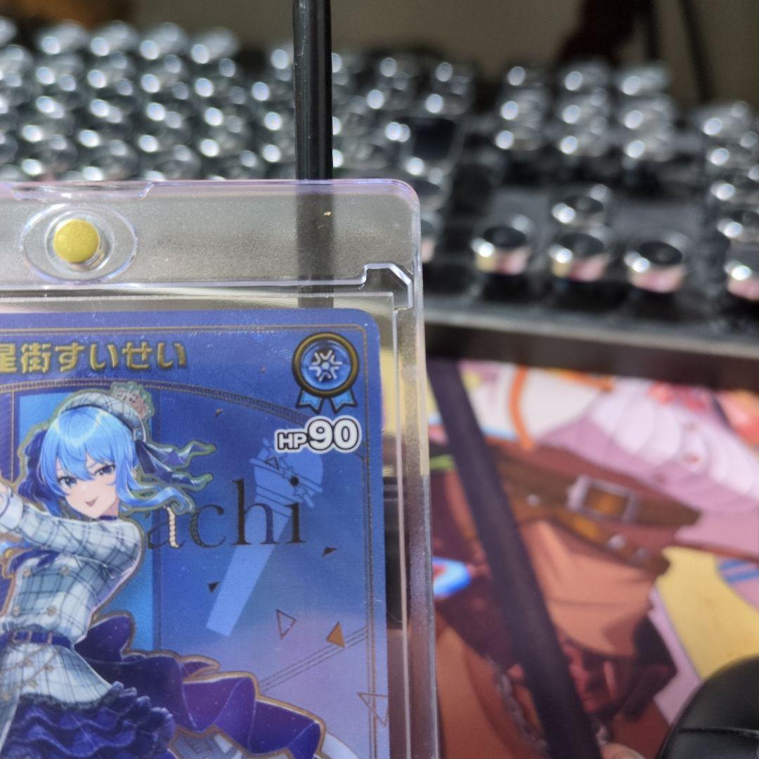 和利藤原2000さん専用