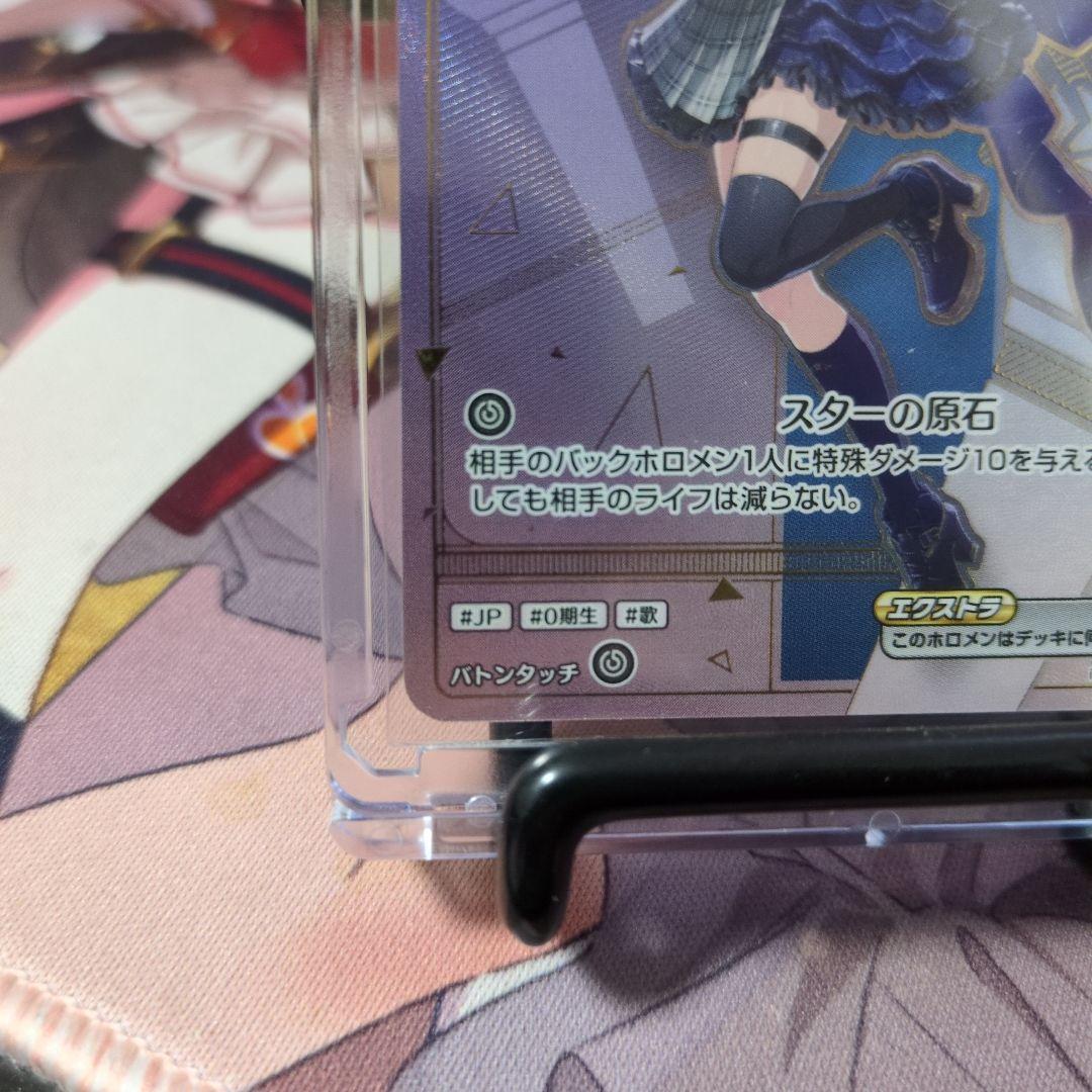 和利藤原2000さん専用