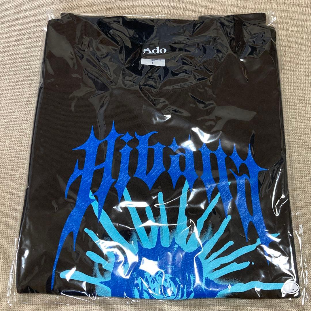 新品未使用 Ado ファッショナブル Hibana スウェット　Lサイズ　正規品 Ado - Fashionable 