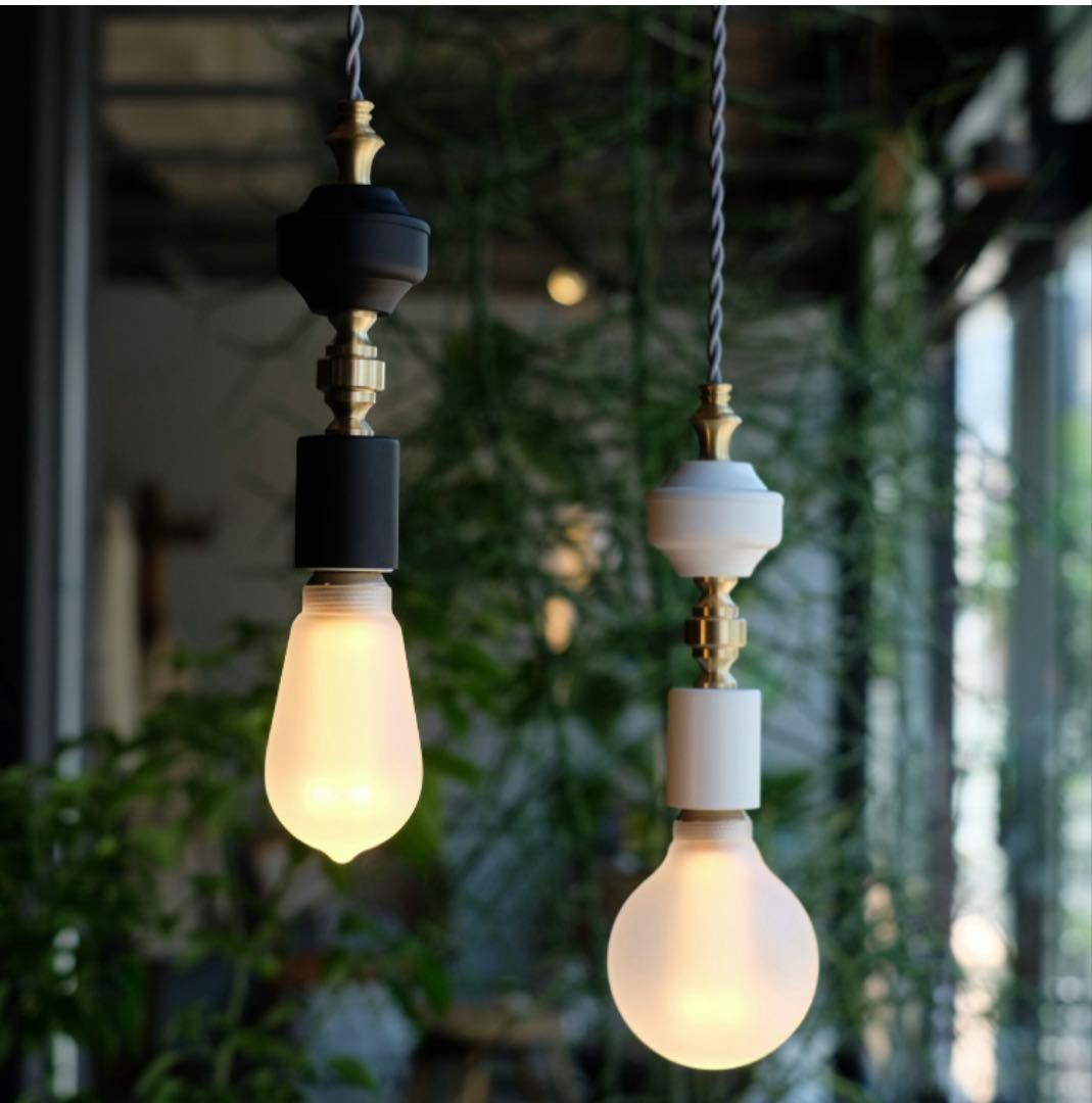 ペンダントライト　吊り下げ照明　電球セット　ブラック