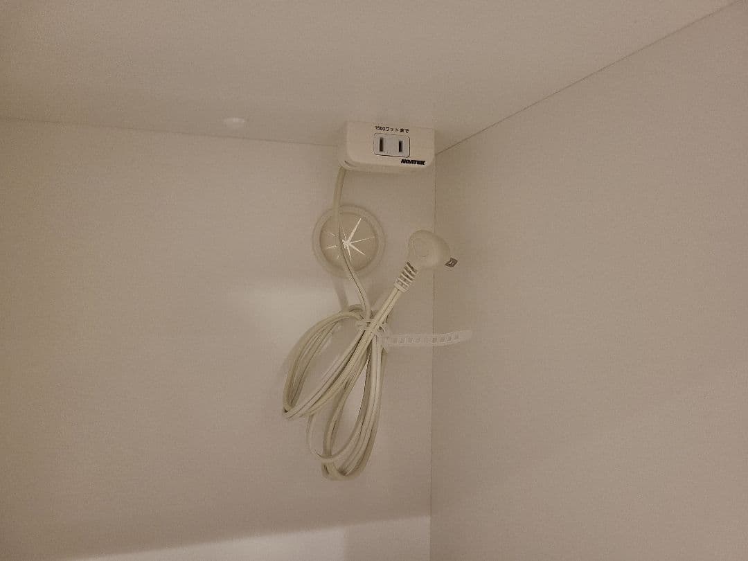 【送料無料】ニトリ キッチンカウンター レジューム 120-2SH-R WH