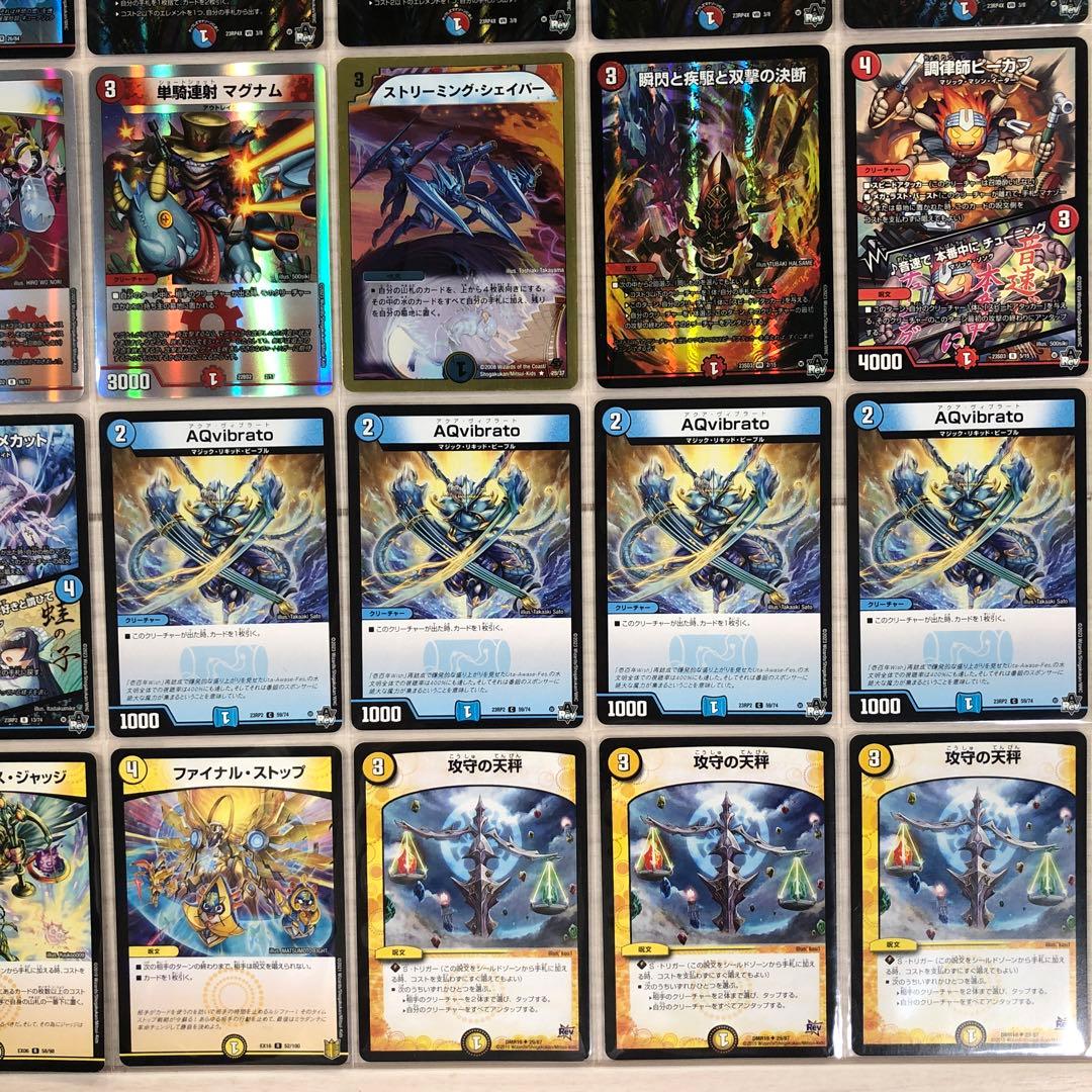 デュエマ デッキNo.898 ラッカマジックデッキ メイン40枚 - メルカリ