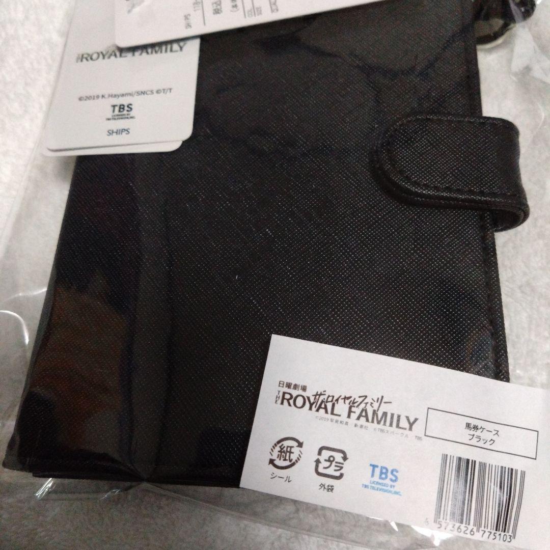 ザロイヤルファミリー 馬券ケース SHIPS ロイヤルホープ 限定品 グッズ