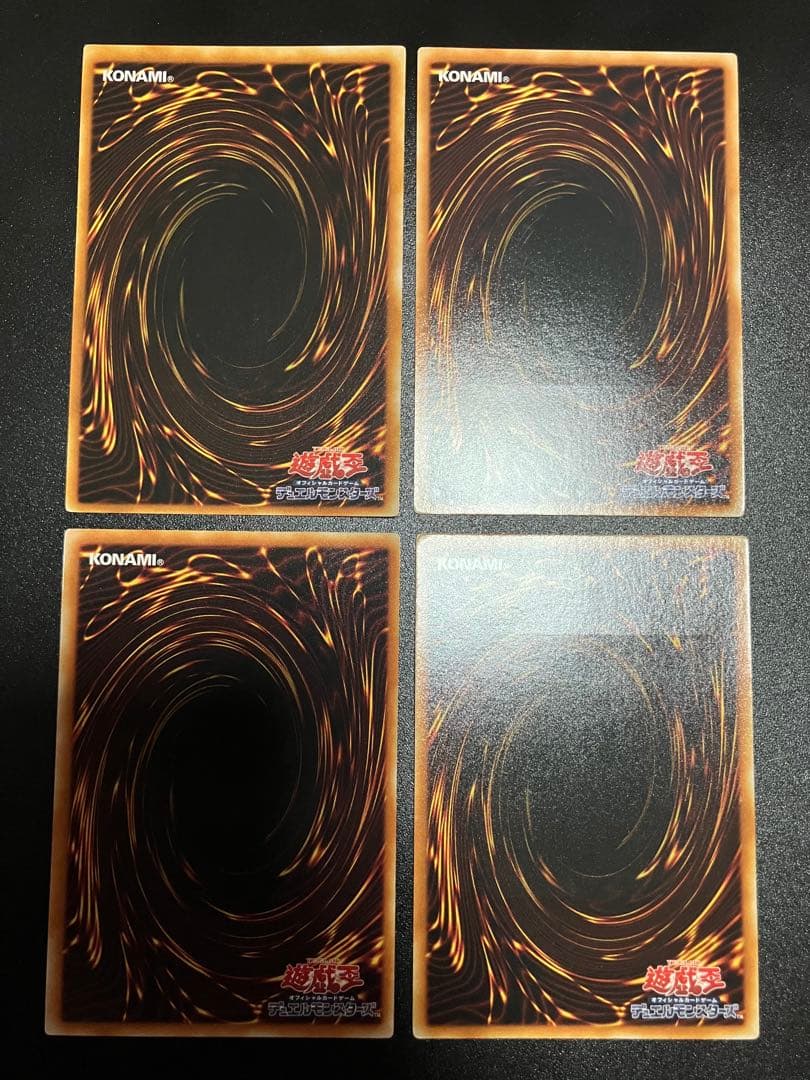 スペーシアン　レリーフ4枚