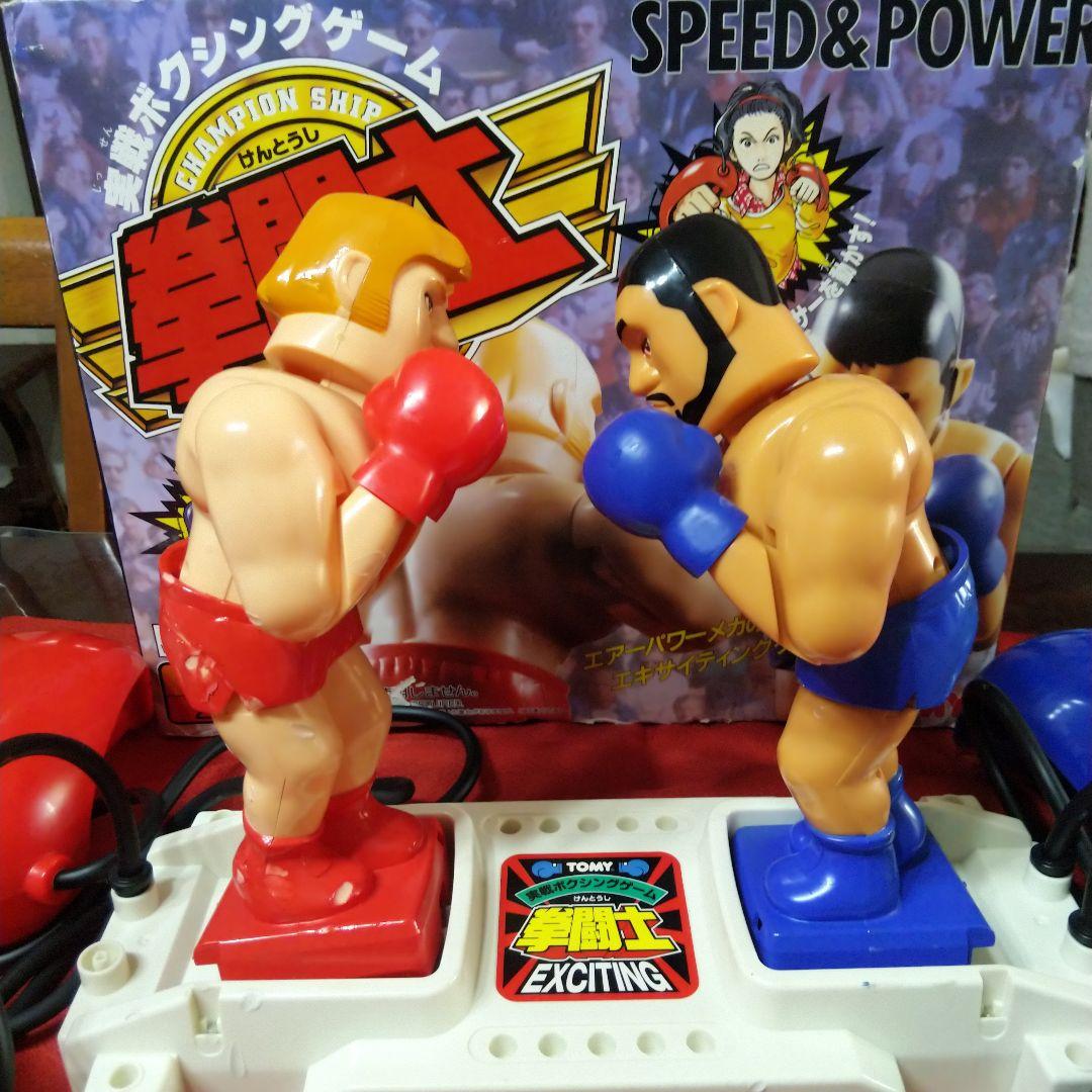 拳闘士(けんとうし) TOMY 実戦ボクシングゲーム - メルカリ