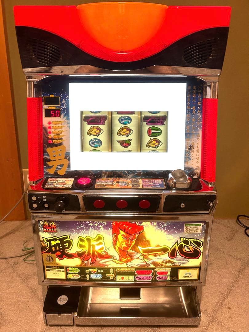 鬼浜爆走愚連隊 実機 4号機 硬派一心パネル - メルカリ