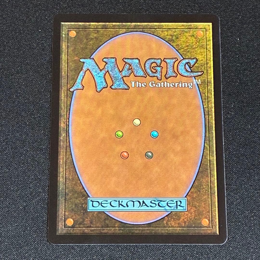 始まりの町 - メルカリ