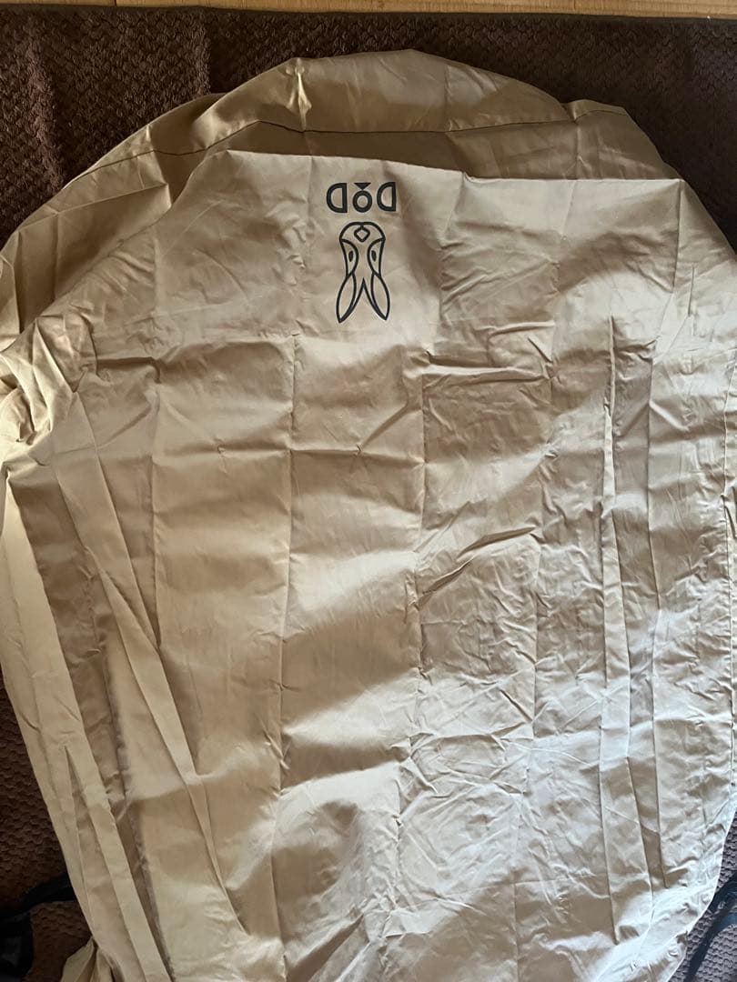 dodソトネノキワミL