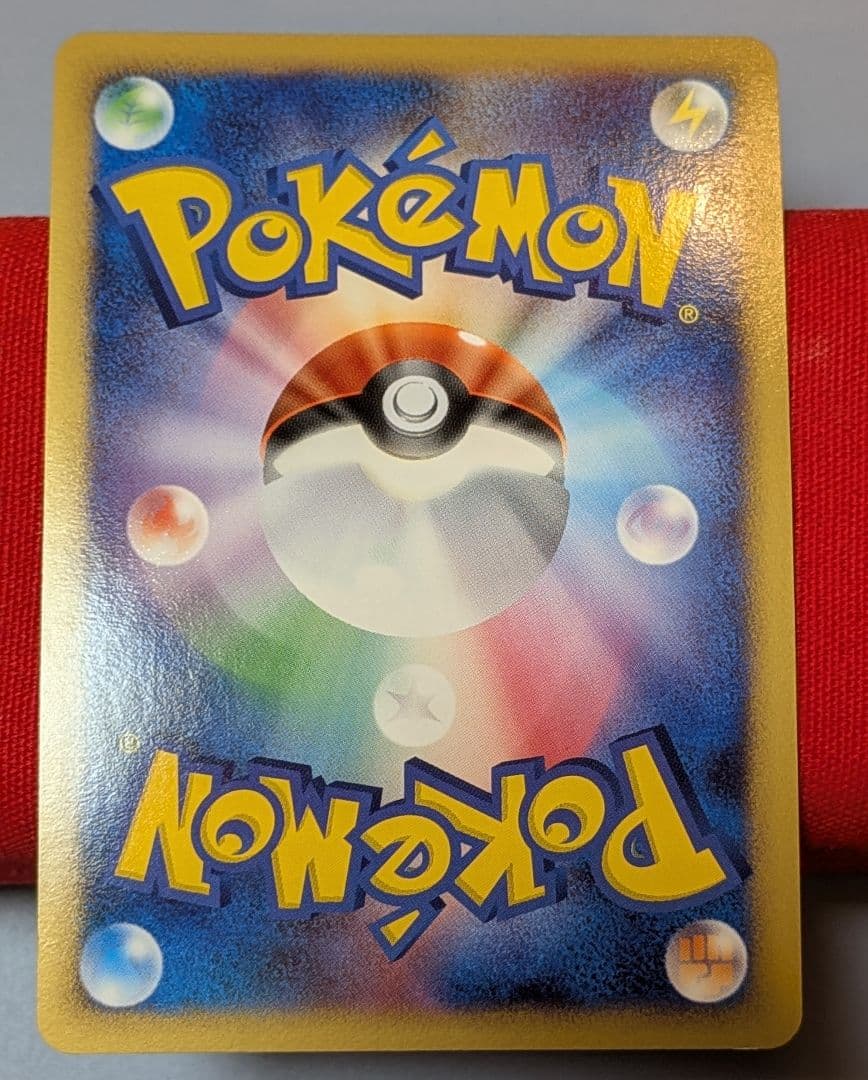 ダークライLvX ☆ DP3 ダークライ ☆ DP3