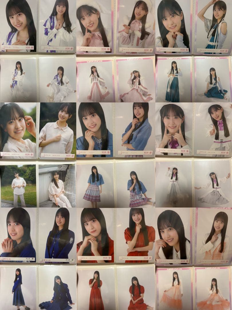 櫻坂46 村井優 生写真 64コンプ まとめ売り