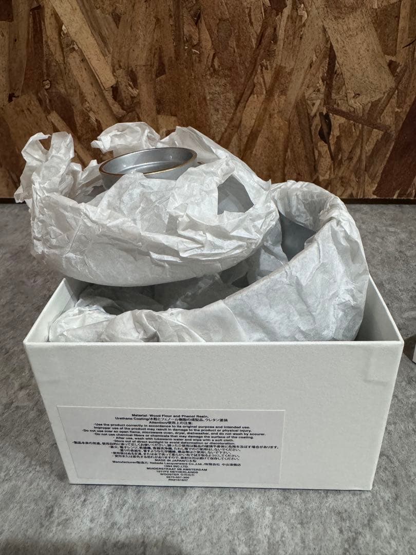 Supreme 23FW Supreme Zoni Glitter Bowl - メルカリ