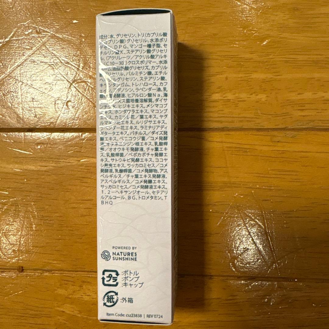 アイケア l'amara REVEALING EYE CREAM 15ml