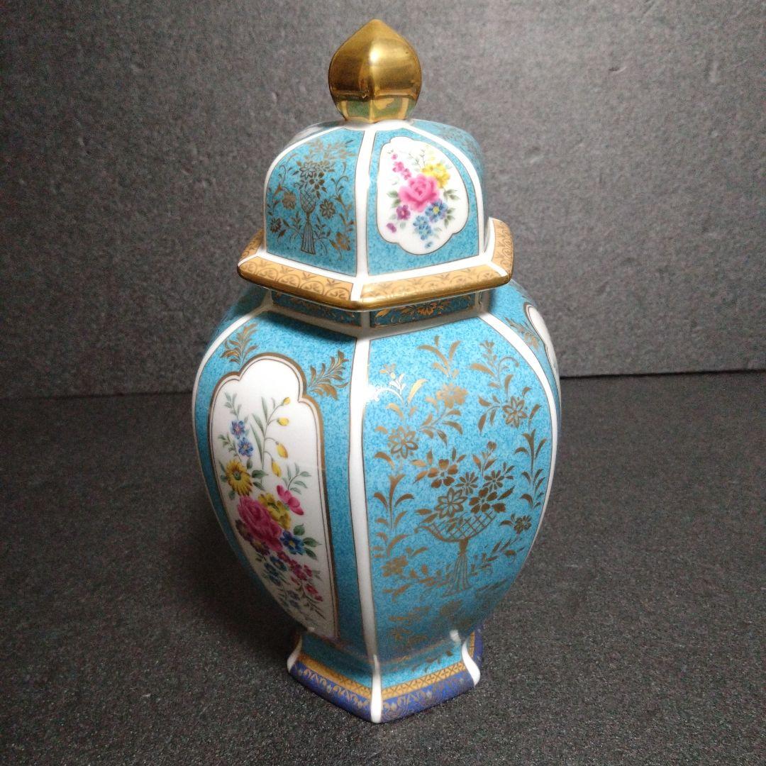 未使用 美濃焼 エクレクティックカイカイ 蓋付き壺 花瓶　お祝い