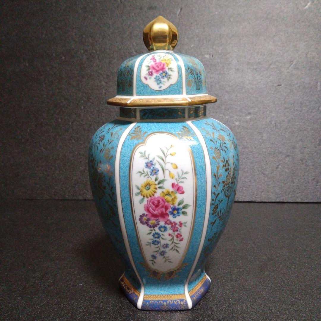 未使用 美濃焼 エクレクティックカイカイ 蓋付き壺 花瓶　お祝い